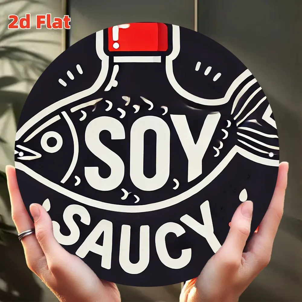 2D Flat Soy Sauce Fish Logo Aluminum Wall Art - 20x20cm m Round Metal Sign, Durable Indoor/Outdoor Decor for Seafood