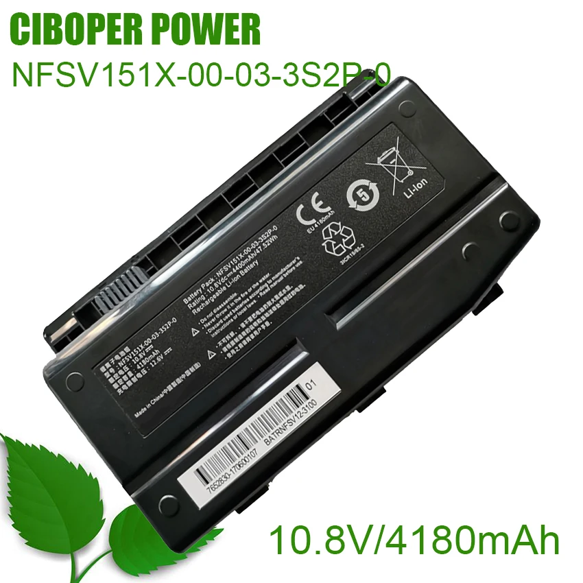 CP Laptop Battery NFSV151X-00-03-3S2P-0 NF5V151X-00-03-3S2P-0 4180mAh For BATRNFSV12-3100 Machenike F117 F1 F2 F6 X6TI X6TI-M2