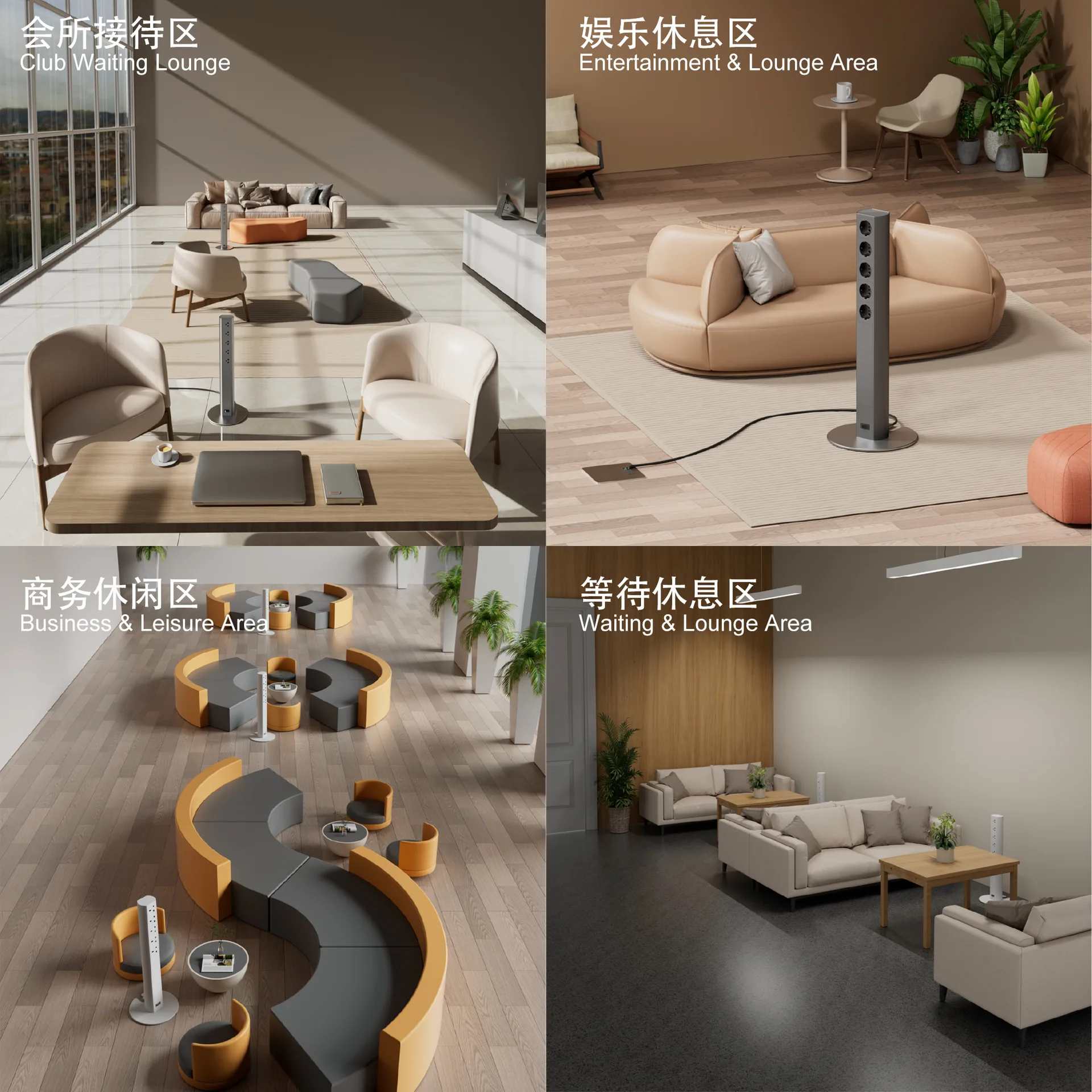 mobile socket British standard German American standard multi-functional shopping mall hotel office modular combination