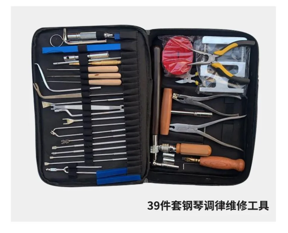 Piano Repair Tuning Tool Kit Part - Set of 39 tools - Universal Set