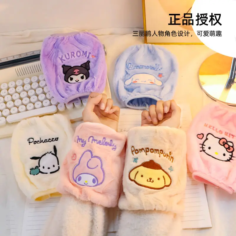 New Sanrio cartoon cute Cinnamoroll Hello Kitty Kuromi My melody Pochacco series girly heart anti-fouling sleeve gift wholesale