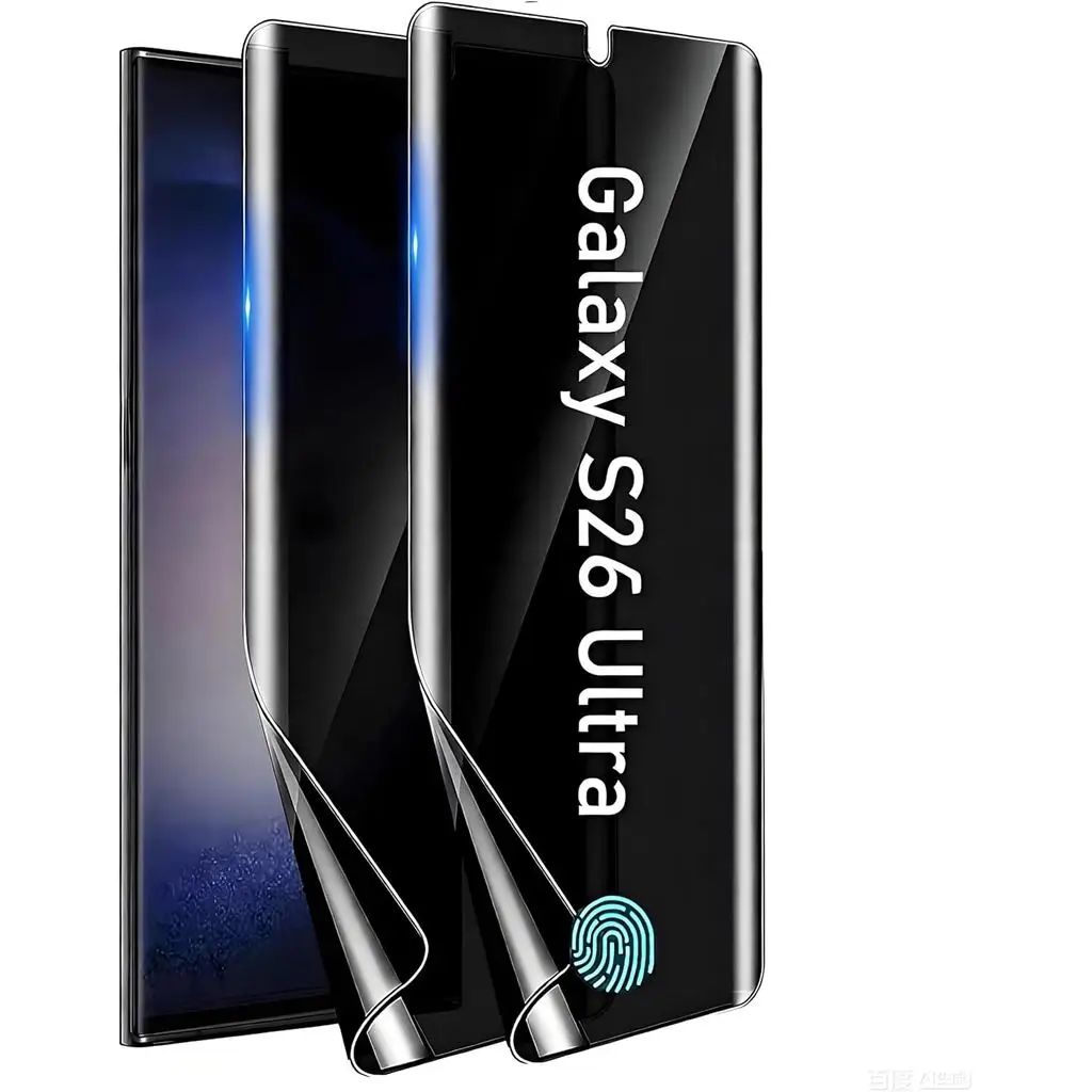 

2 Pack for Samsung Galaxy S26 Ultra Privacy Screen Protector，Sensitive Touch & Fingerprint Unlock, Anti-Scratch Shock-Resistant