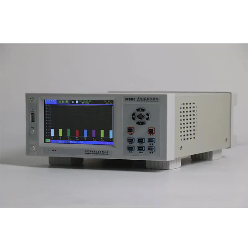 GP2000 Series GP2008 8-Channel Temperature Logger USB & RS485 Multi-Channel Temperature Recorder With 5-inch TFT LCD Display