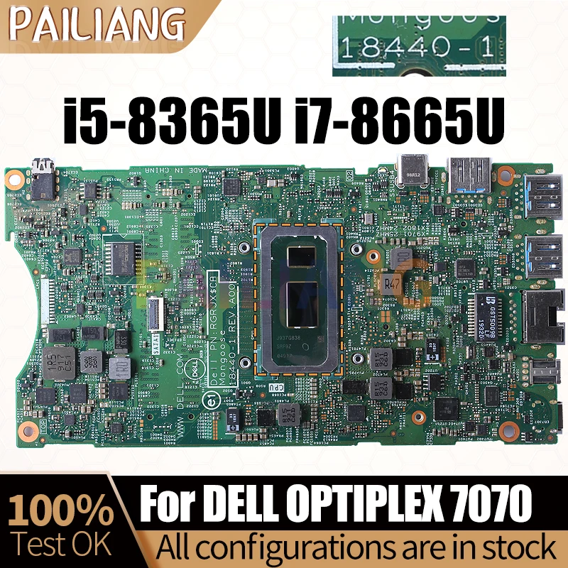 For Dell OPTIPLEX 7070 Notebook Mainboard Laptop 18440-1 SRF9Z i5-8365U SRF9W i7-8665U 07Y5YR 0 Motherboard Full Tested