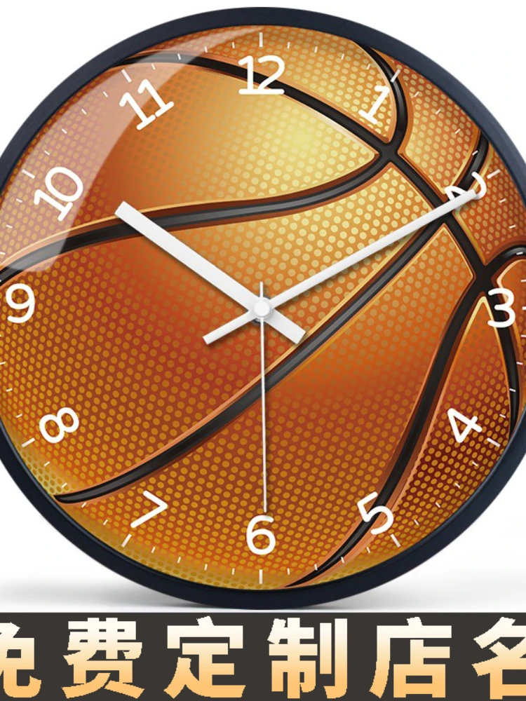 

Basketball Wall Clock Court Clock Teaching Classroom Sports NBA Sports Training Clock Silent Living Room Customization