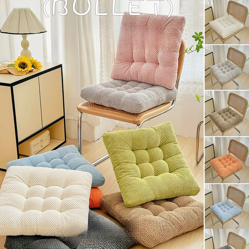 

Solid Color Office Seat Mat Autumn and Winter Home Square Mat Polyester Fiber Dining Chair Mat Practical Simple Fashion Tatami