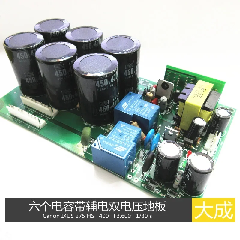 

For Zx7-315 250 Dual Voltage Power Supply Board Six Capacitors with Auxiliary Power Control High Quality