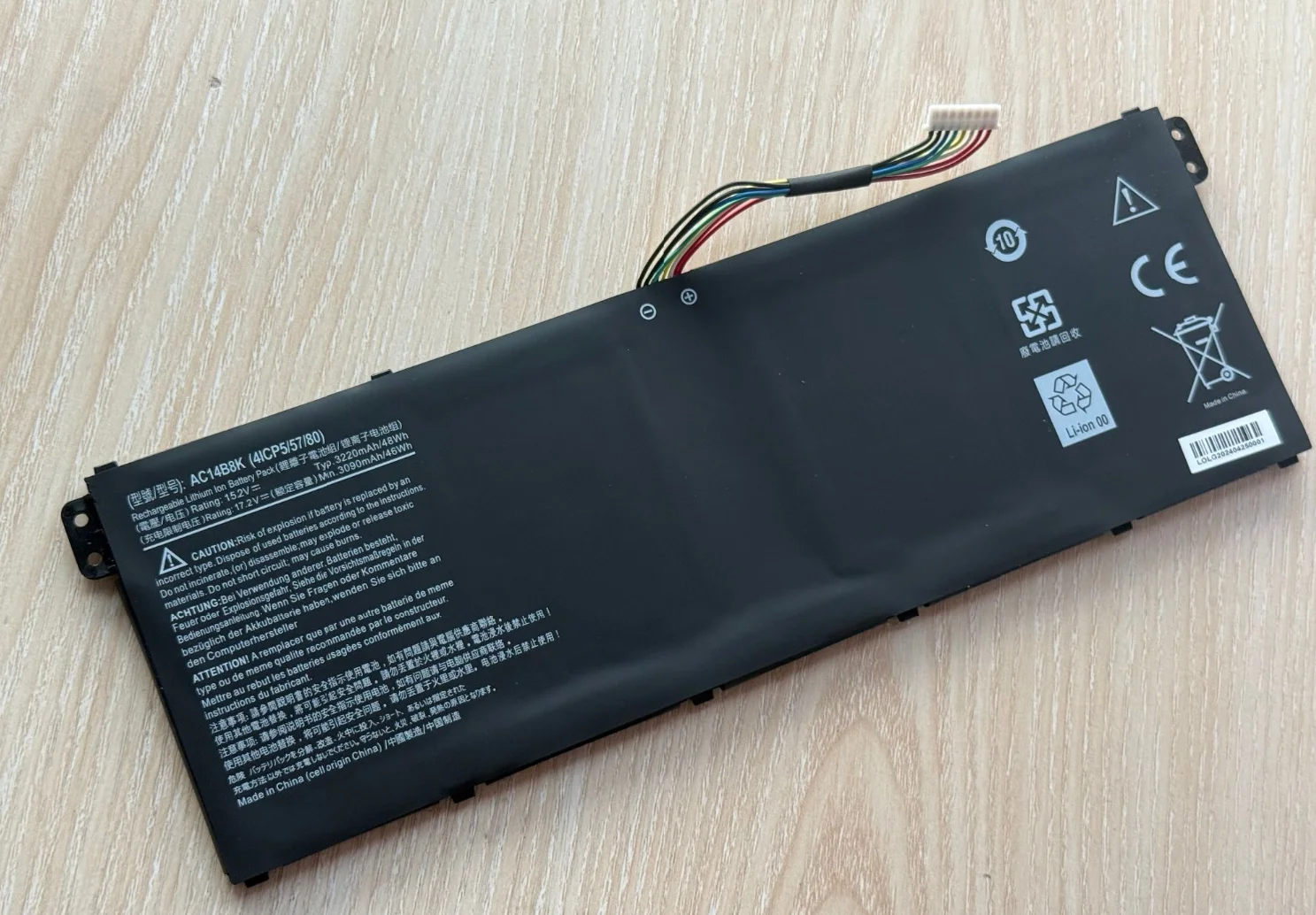 Batteria per notebook SeagullStar AC14B3K per Acer Aspire R3 R3-131T R5 R5-471T R5-571T ES1-572 15.2V 3220mAh Batteria per laptop