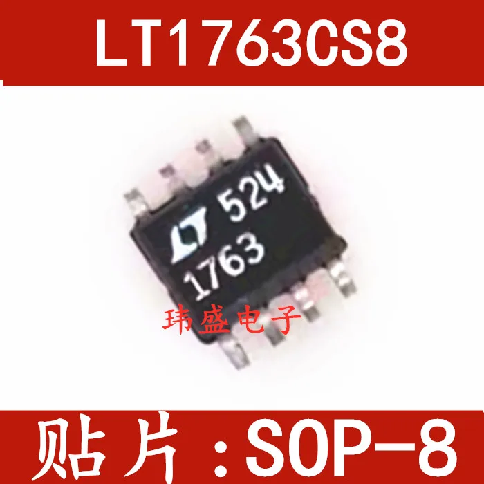 

5 шт. LT1763CS8 1763 SOP8 LT1763