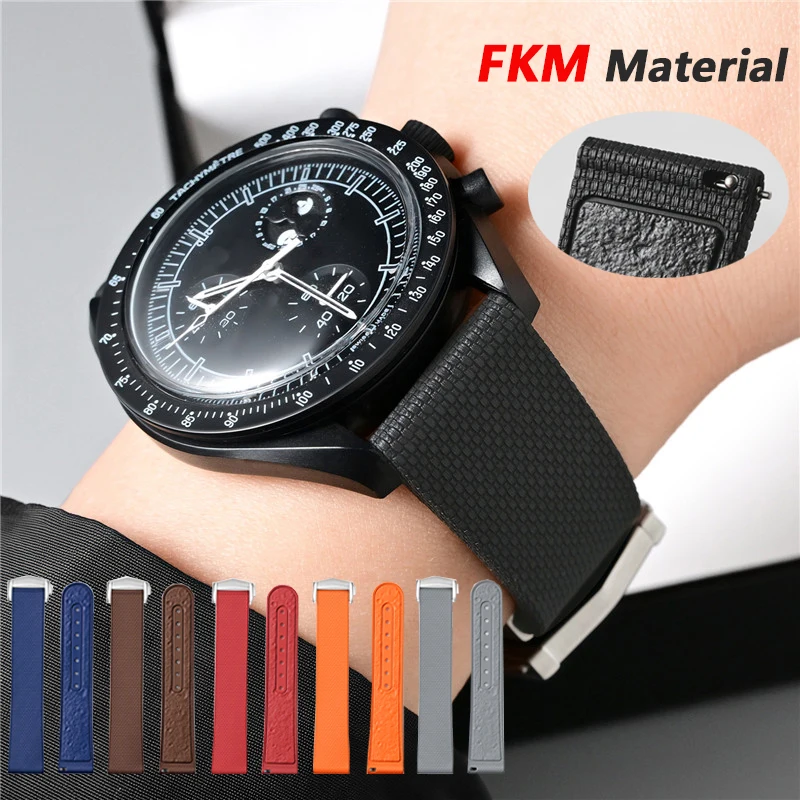 Fkm Strap For Swatc…