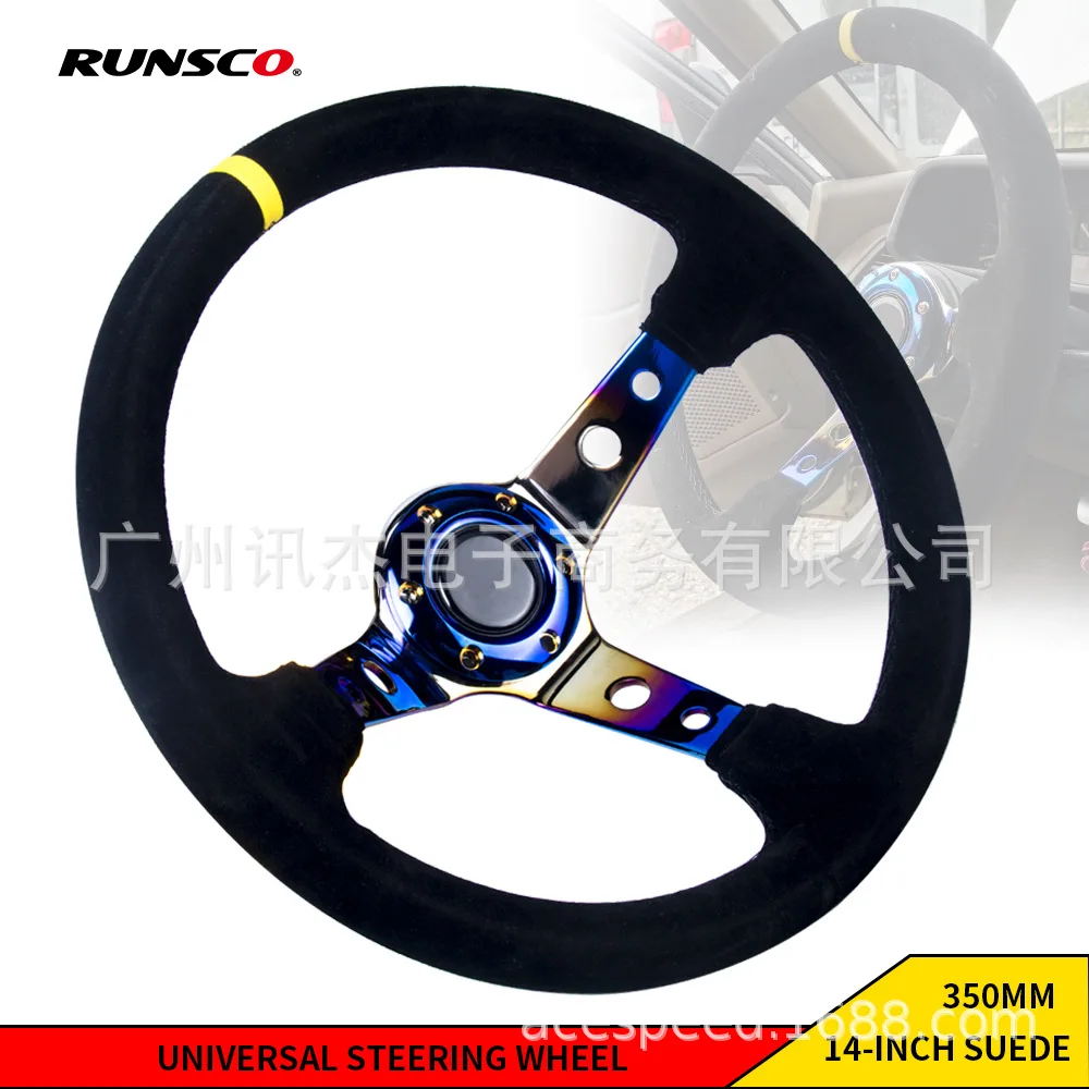 

Car modification baked blue matte competitive racing car 14-inch concave OMP game steering wheel