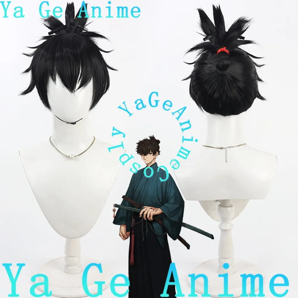 

Fate/Samurai Remnant Miyamoto Iori Cosplay Wig Tied Style Anime Reality Show Game Role-playing Wig Used for Anime Dance Parties