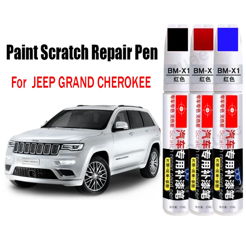 Car Paint Repair Pen for JEEP GRAND CHEROKEE Paint Fixer Repair Touch-Up Car Paint Car Accessories