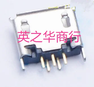 

50pcs orginal new MICRO 5p USB female socket MK5P 180 board vertical Mike 180 degree all copper braided 1.5 flat mouth