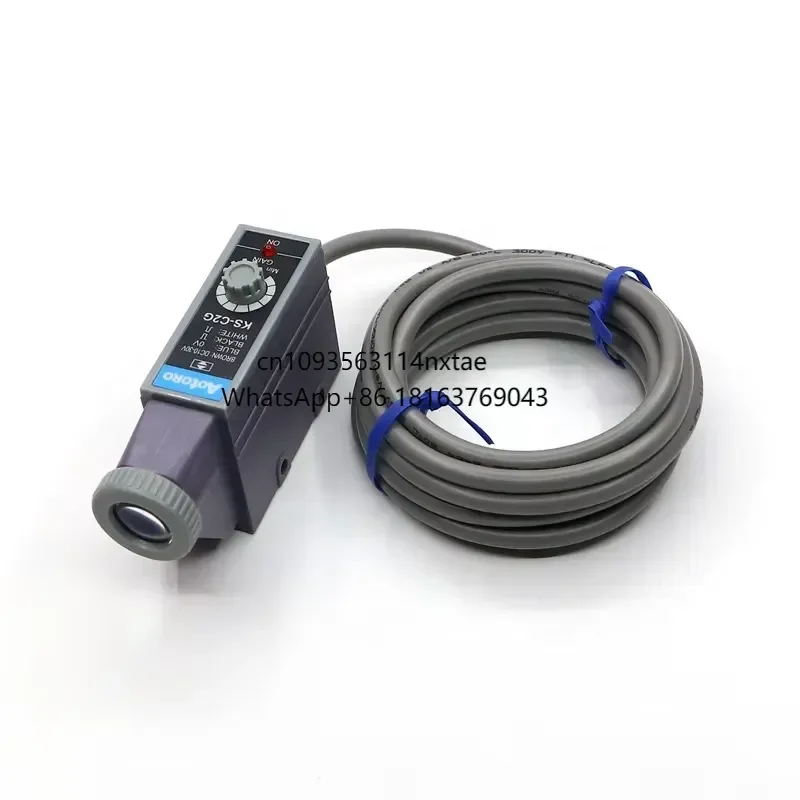 2026 Hot！ EB20G-C3 KS-C2W White Color 24v Photoelectric Sensor Color Mark Sensor Photo Switch Factory Directly