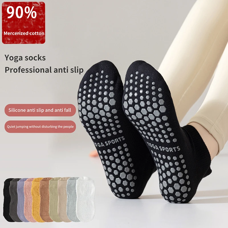 Women Anti-Slip Sock Trampoline 1Pair Yoga Sock Cotton Breathable Short Socks Elasticity Sport Boy Girl Outside Sport Socks