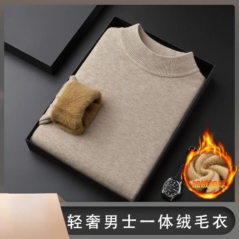 

2023 New Winter Men's Solid Color Plush Thickened Mink One Piece Plush Knitted Shirt Half High Neck Sweater Men's Wear