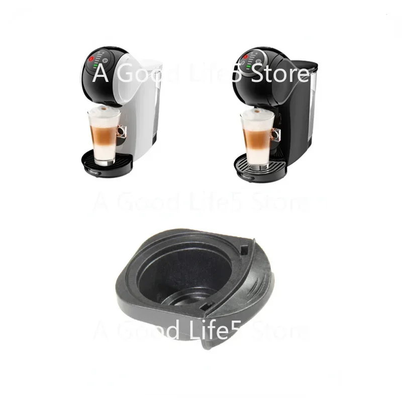 

Запасные части для держателя капсул для кофемашины Dolce Gusto Genio Basic/Genio PLUS Elf Series, держатель капсул для EDG225