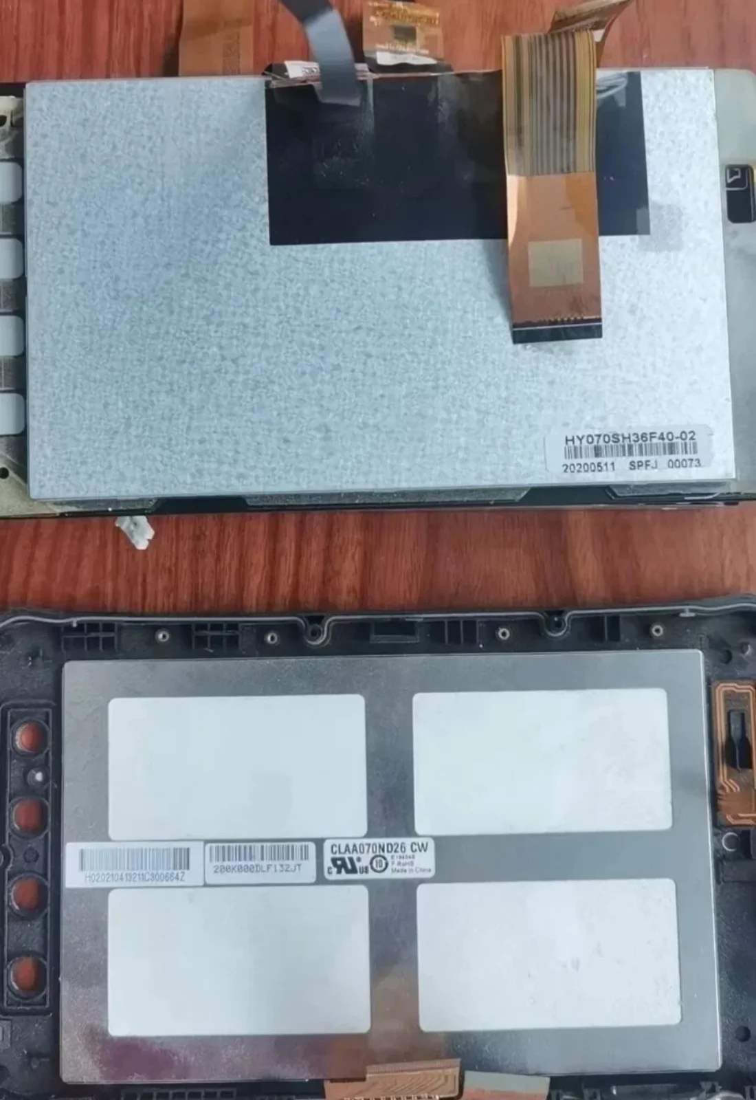 7 inch 1024×600 262K/16.7M WLED LVDS CLAA070ND26 LCD display screen in stock