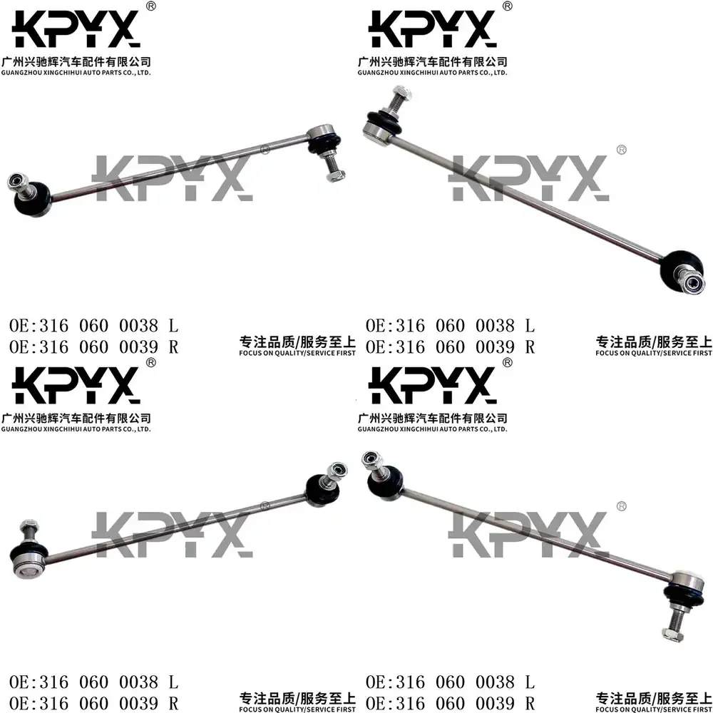 

Шаровая опора стойки переднего стабилизатора для BMW X3 F25 2011-2021, элемент подвески автомобиля