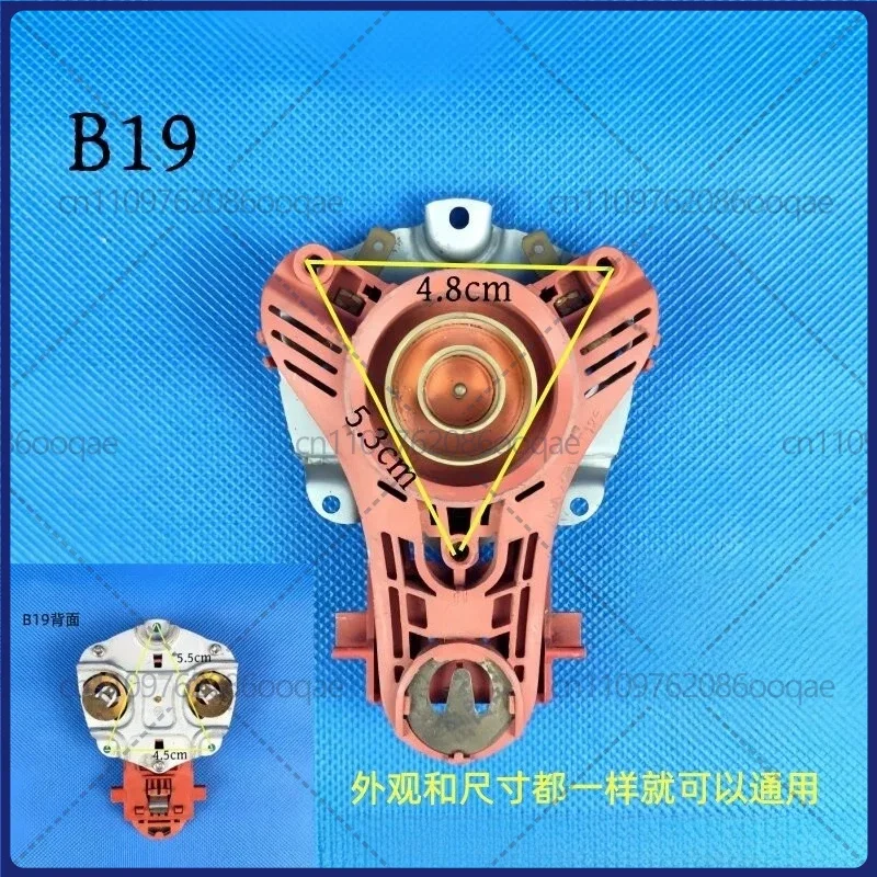 Second-hand Universal B19 Electric Kettle Upper Coupler, 4.8×5.3cm Thermostat Switch