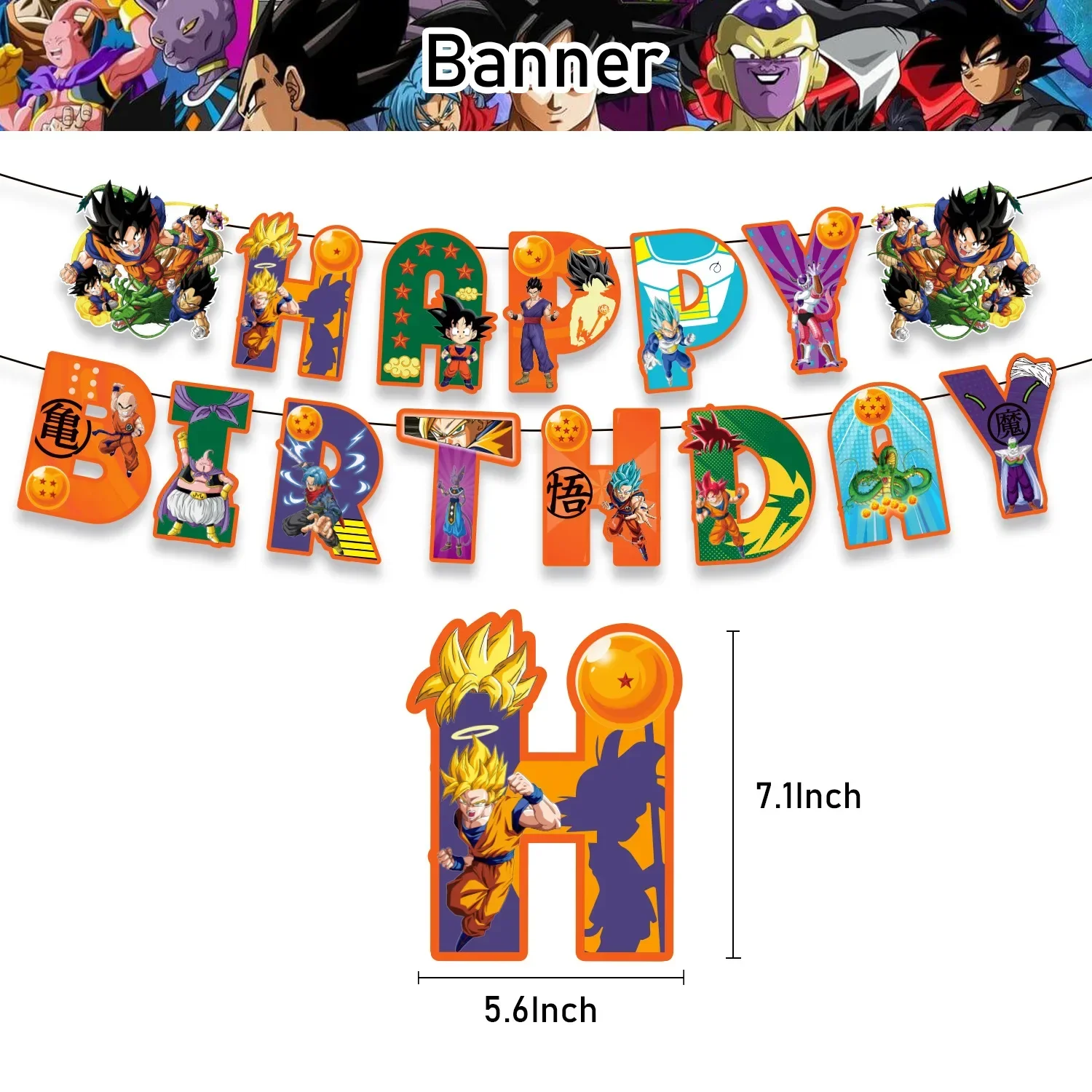 Dragon Ball themed birthday party decoration, Dragon Ball super banner cake, branded balloons, spiral pendants, party supplies