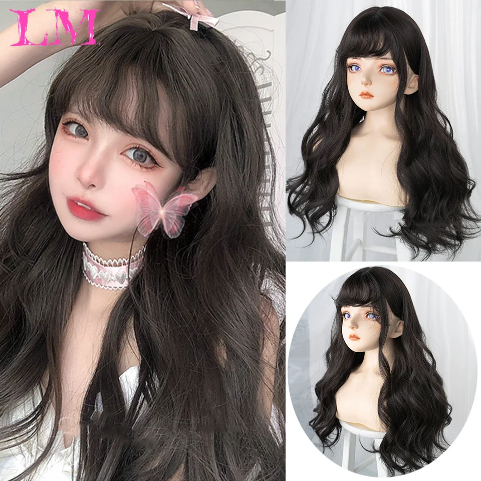 LM Women Long Wavy Cosplay Wig Red Rose Pink Black Blue Sliver Gray Brown Temperature Synthetic Hair Wigs