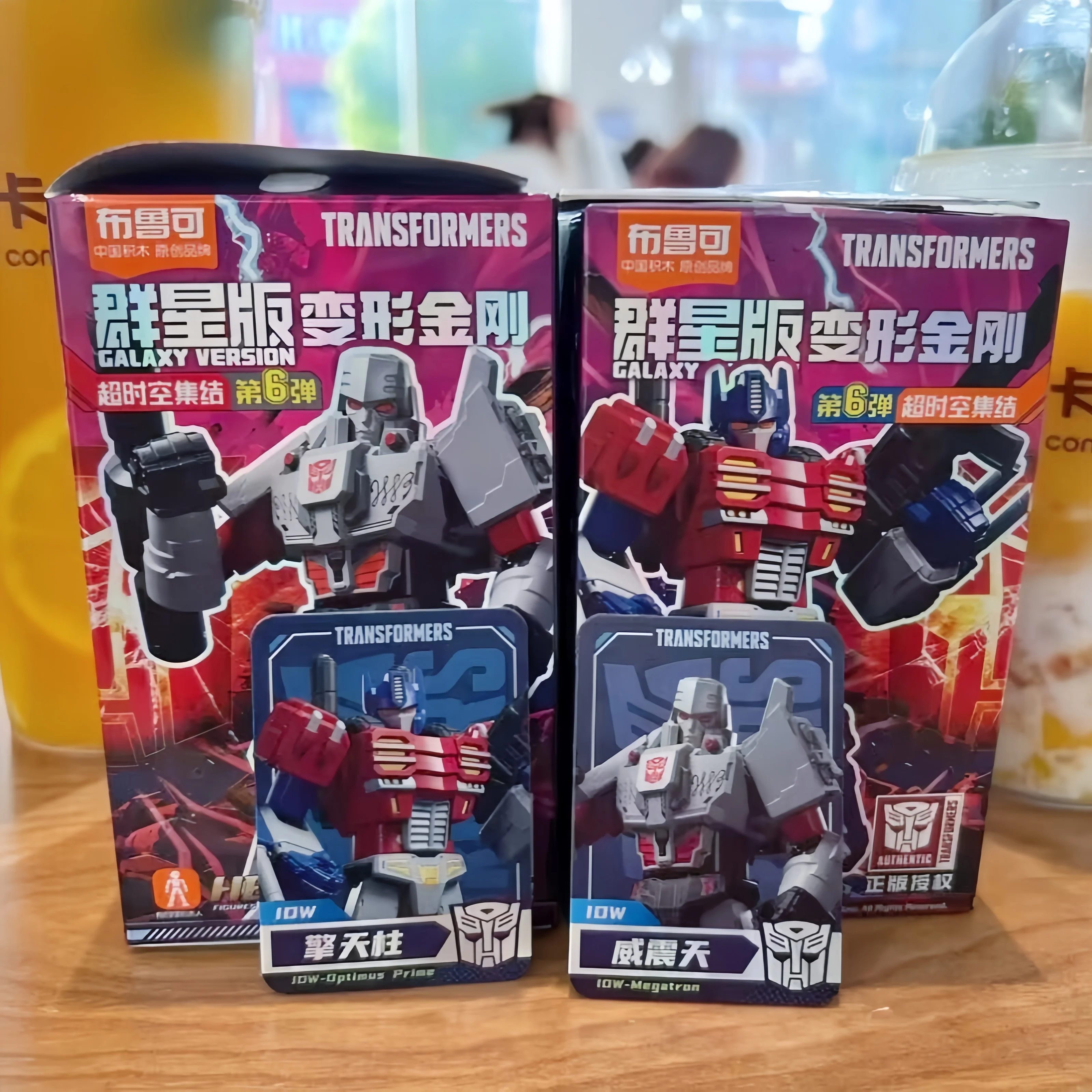 محولات Blokees الأصلية إصدار Galaxy 06 Idw Orion Pax Optimus Prime Megatron Dirge Sunstreaker هدية متحركة مجمعة