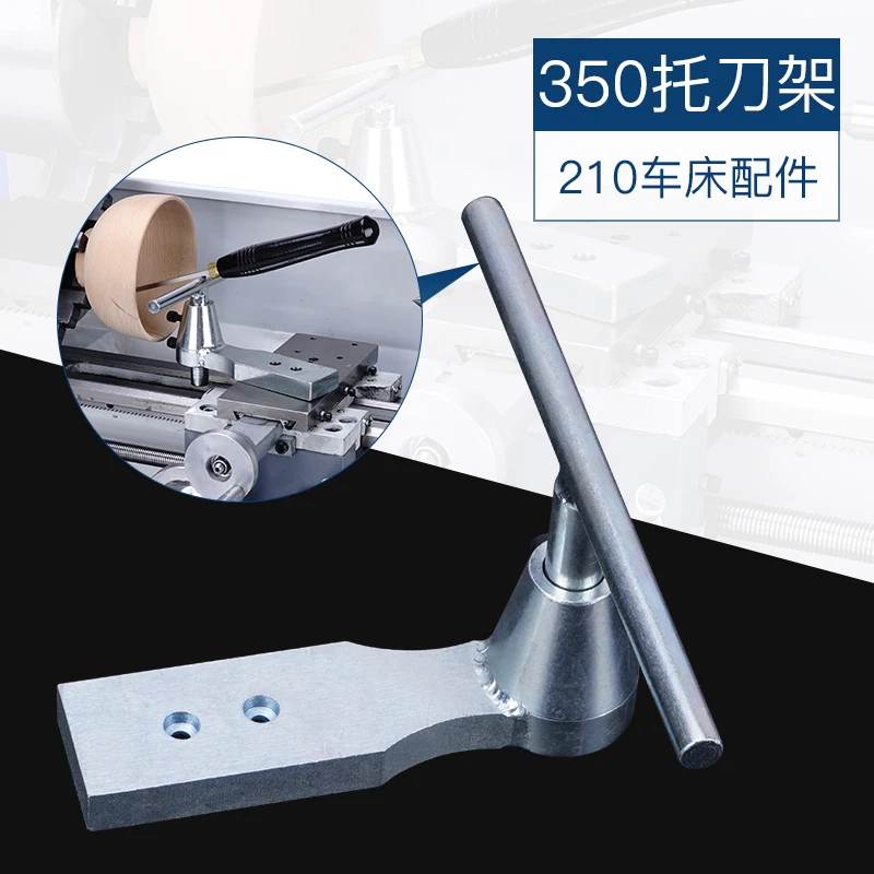 210 小型旋盤木工ツールホルダー DIY 木材スピン手持ちナイフドラッグツールホルダー木工 ER フライスチャックシートチャック