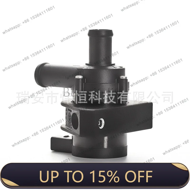 PJ is suitable for car series electronic auxiliary water pump 1K0965561L