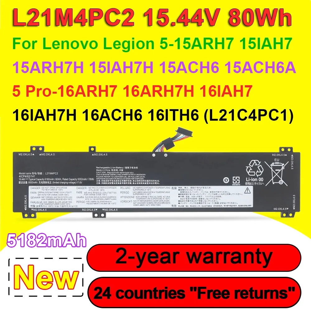 L21M4PC2 L21C4PC1 Laptop Battery For Lenovo Legion 5 15ARH7 15ARH7H 15IAH7 15ACH6,5 Pro 16ARH7 16IAH7 16ACH6 16ITH6 15.44V 80Wh