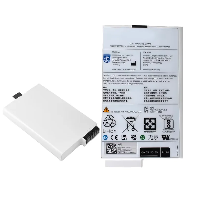 

Original 989803210521 for ph//ilips M8001A/2A/3A/4A 989803194541 M4605A 10.7V 7100mＡh Li-ion Battery