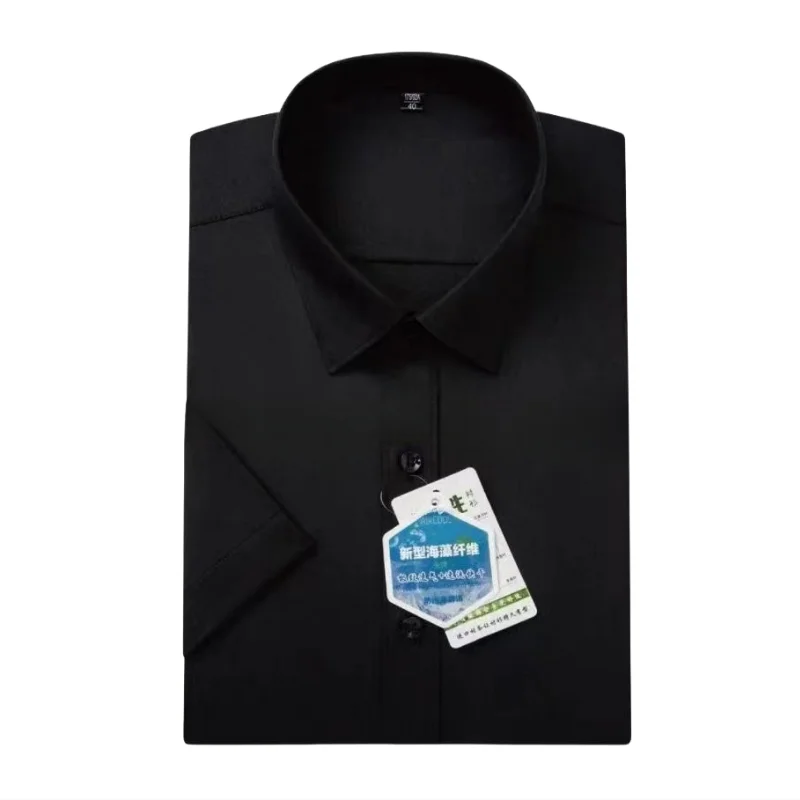 

7XL 8XL Рубашка с коротким рукавом из альгинатного волокна для мужчин Рубашка размера плюс в деловую клетку в полоску Легкий уход Мужские рубашки с коротким рукавом Повседневная