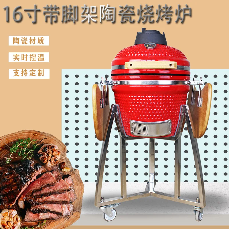 AUPLEX 16 inch wide ceramic grill with tripod Japanese ceramic grill charcoal grill kamadogrill