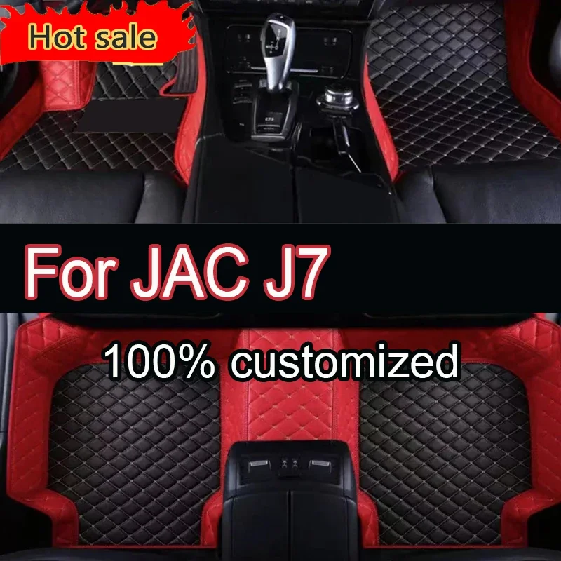 

Утолщенные автомобильные коврики для JAC J7 2020, пользовательские автомобильные подушечки для ног, автомобильный ковер, аксессуары для интерьера