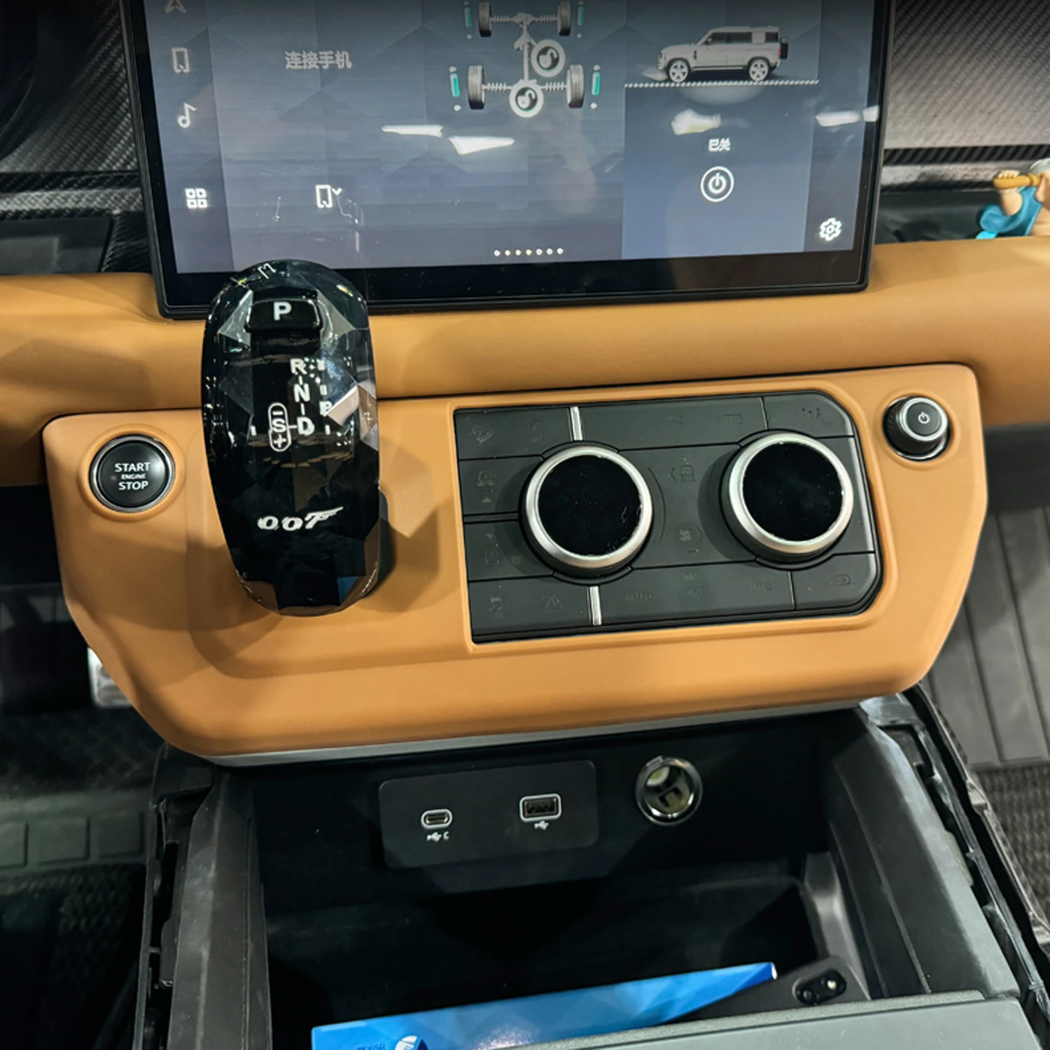 

Для Land Rover Defender (2020-2025) с левым рулем, центральная консоль, приборная панель, силиконовая накладка, накладка, украшение, аксессуары для салона автомобиля