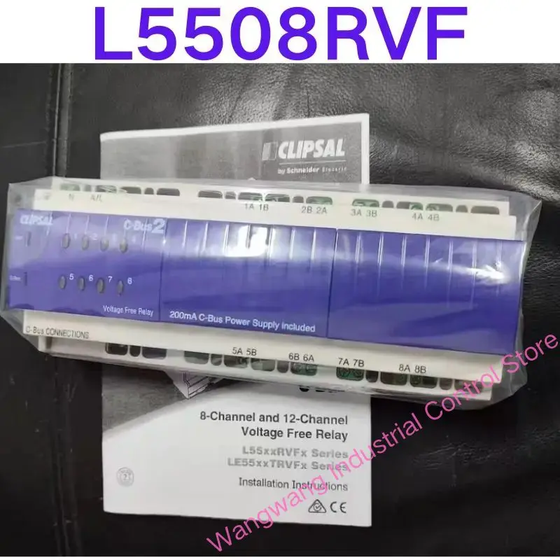 Brand-new  Intelligent lighting module L5508RVF