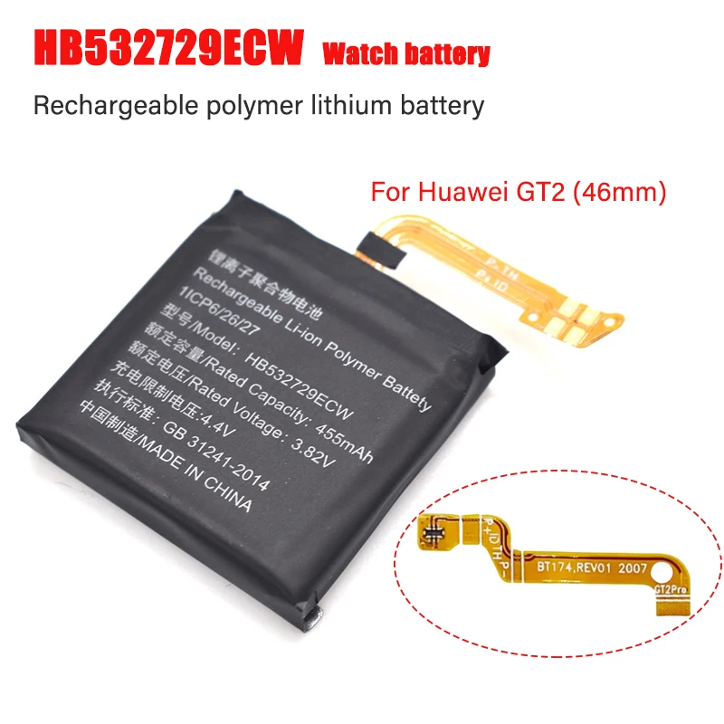 

HB532729ECW 455 мАч аккумуляторные батареи для Huawei Watch GT2 GT2 Pro 46 мм JPT-B19 JPT-B29 аккумулятор SmartWatch
