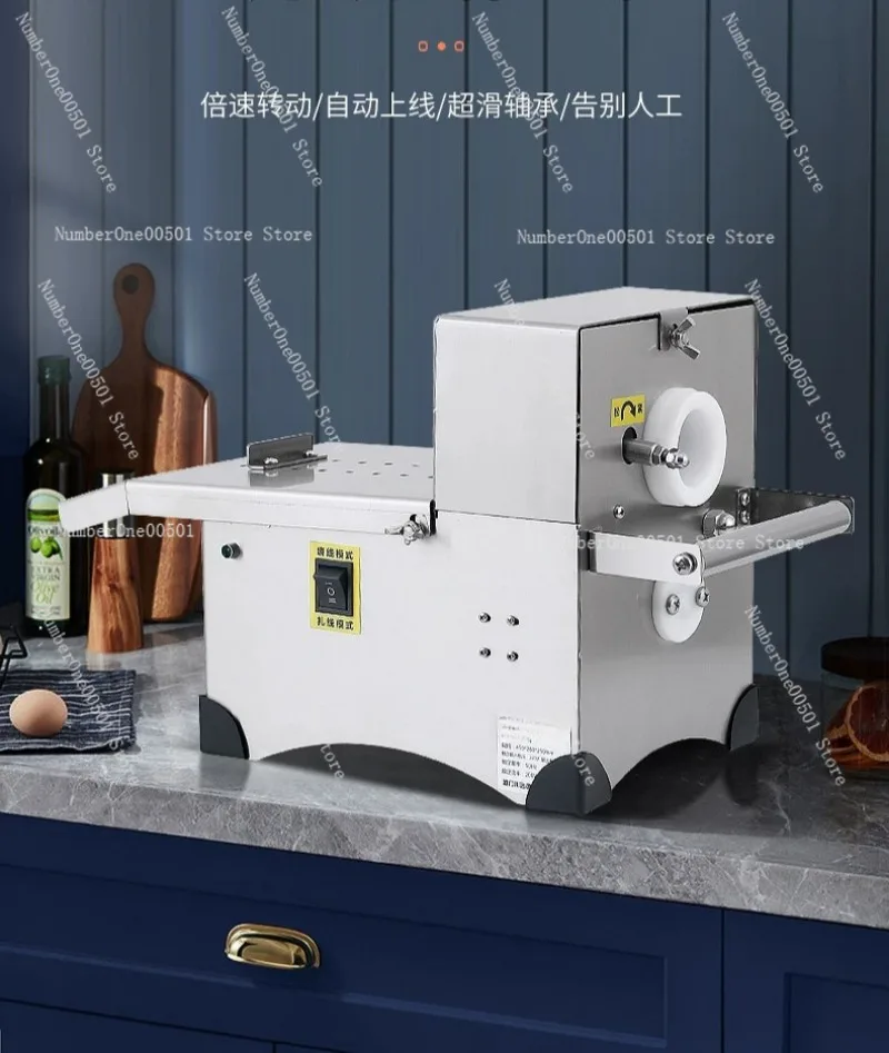 300 Automatic Sausage Linking Machine Home Electric Hot Dog Tying Tool