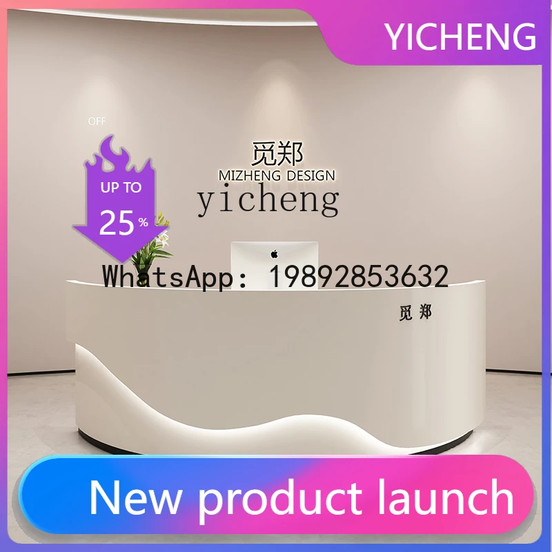 

Reception Desk Clothing Shop Paint checkout page