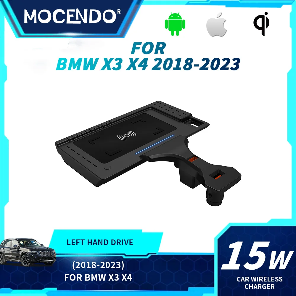 For BMW X3 G01 X4 G02 15W Wireless Car Charger Fast Charging Phone Accessory for 2018-2023 Models
