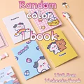 cow-1book