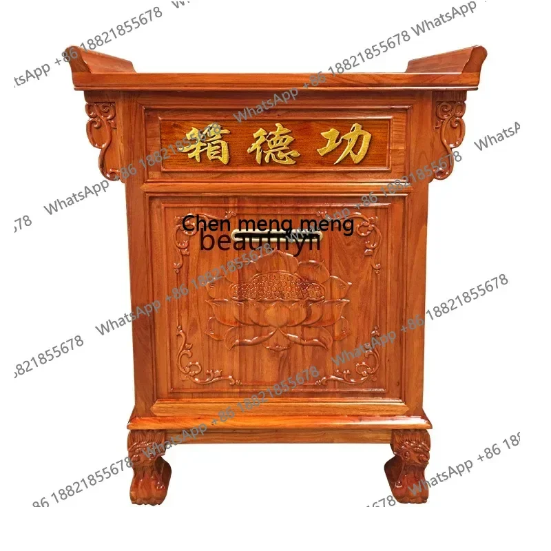 G153 S Solid wood merit box, fuel tank, music donation, donation box, safety belt lock, anti-theft