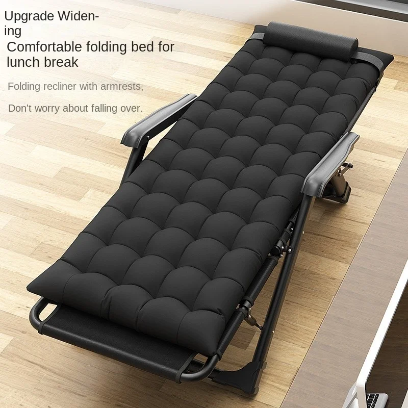 Lunch And Nap Dual Use Reclining Folding Lounge Chair Backrest Leisure Outdoor Fold Chair Portable Beach Chair Marching Beds