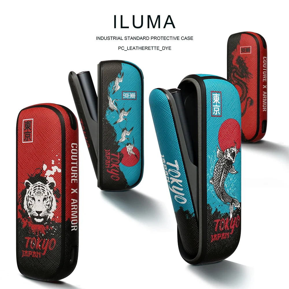 PU Leather Case for IQOS ILUMA with Door Cover Full Protection Painted Tiger Carp Replaceable Cover for IQOS 4 ILUMA Soft Shell