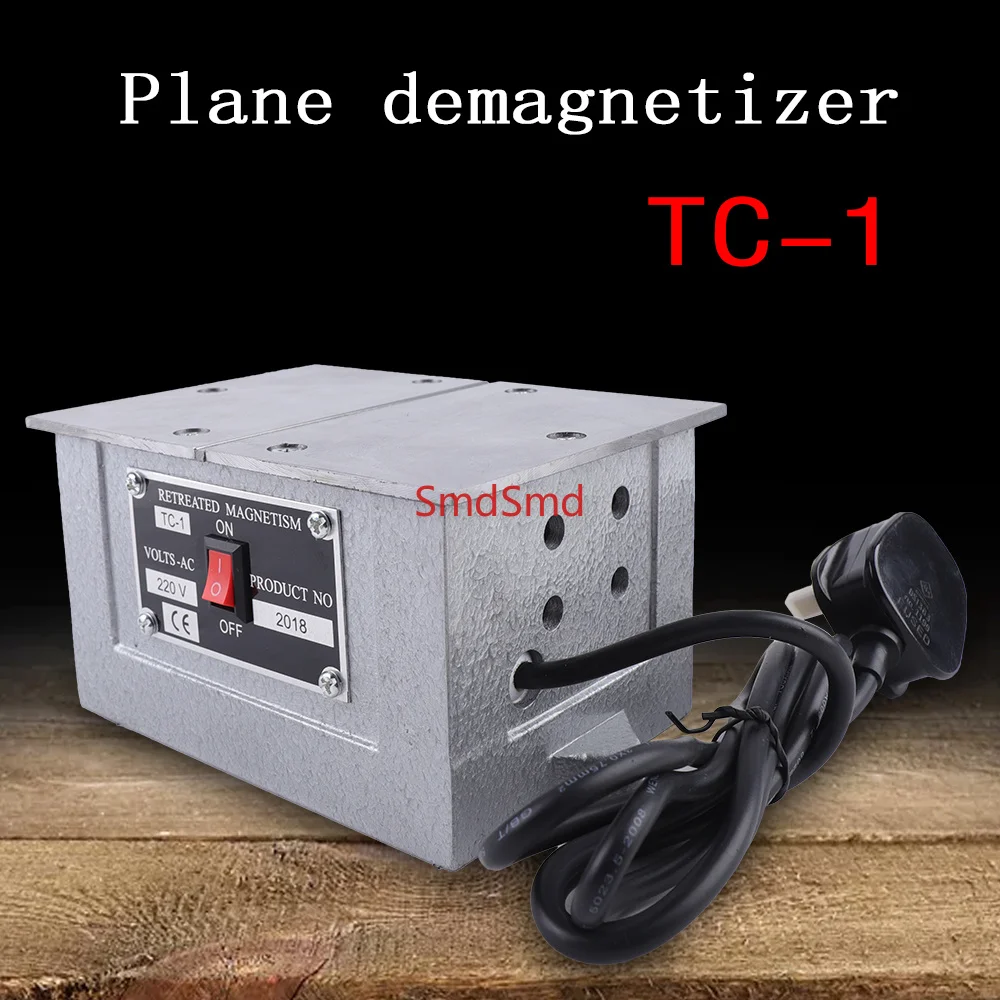 TC-1 Demagnetization Degausser Efficient Tool For Smaller Workpieces Demagnetization Degaussing Aluminum&copper Material