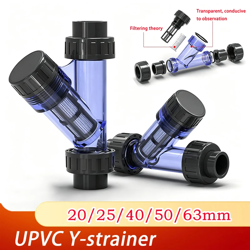 1PC 20/25/40/50/63mm UPVC Y-shaped Filter Water Supply Pipe Tap Wate Purification Chemical Pipe Fittings Y‑strainer