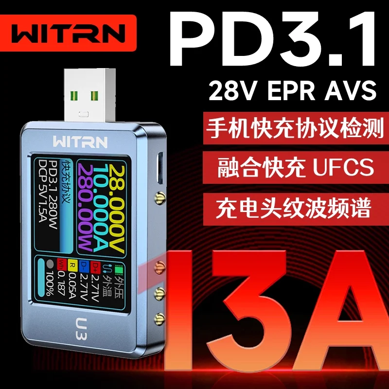 WITRN USB Tester U3 3.1 PD Decoy 28V Fusion Fast Charging UFS Aging EPR Voltage And Current Meter