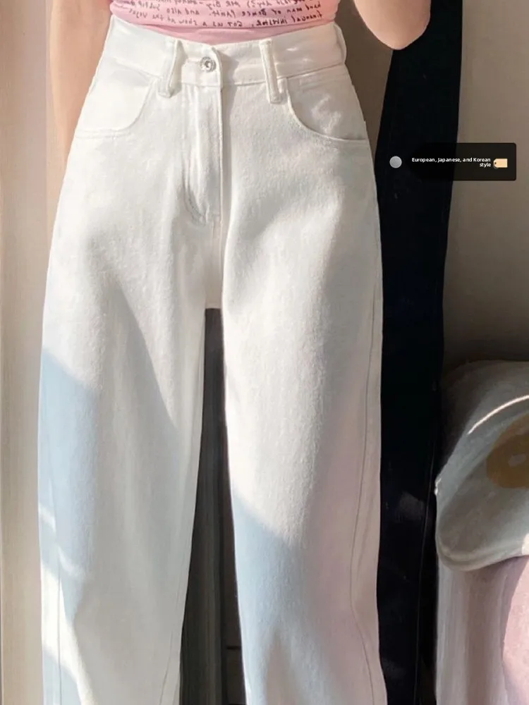 

High Waist Wide Leg White Jeans Women's Summer New Loose Fit Floor Length Thin Jeans Retro Style Straight Cut Ladies Jeans