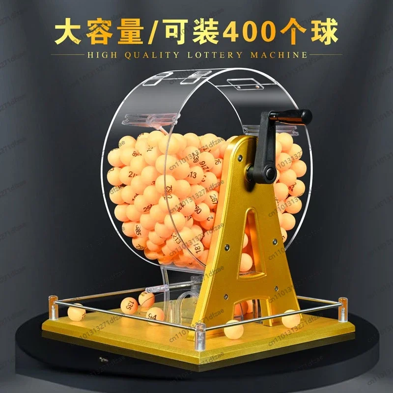 Special Annual Meeting Manual Capacity Lottery Selection Lucky Event Turntable